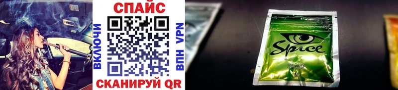 Купить где  Тюмень  БУТИРАТ Butirat 