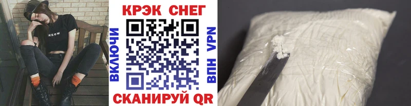 Купить  Тюмень  КОКАИН Эквадор 