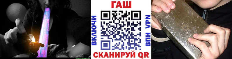 ГАШ AMNESIA HAZE  Купить где  Тюмень 