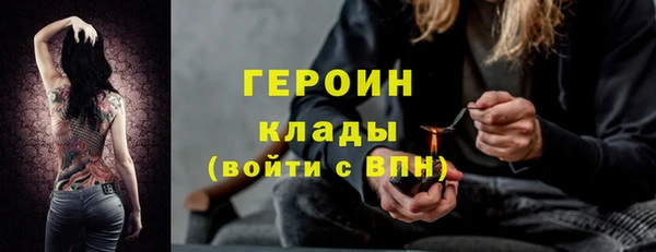 прущая мука Кодинск