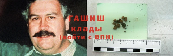 тгк Козловка