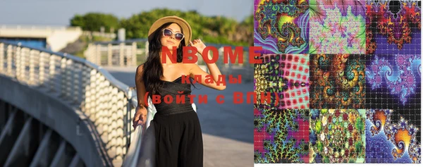 прущая мука Кодинск