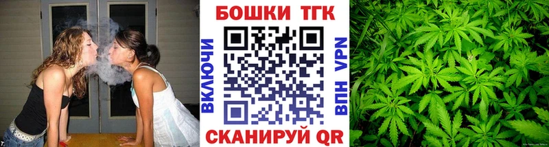 Купить  Тюмень  Канабис план 